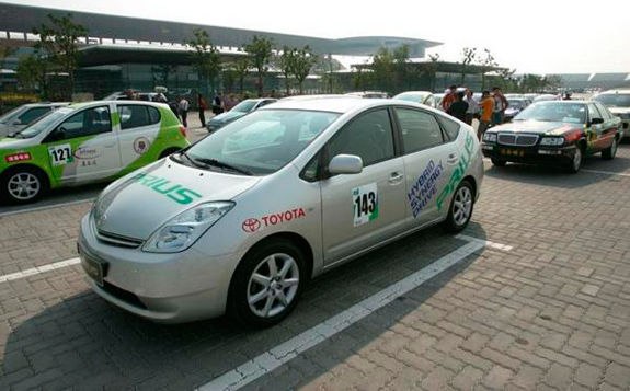 Eco Cars (CC) Challenge Bibendum